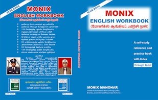 studyMaterials_1